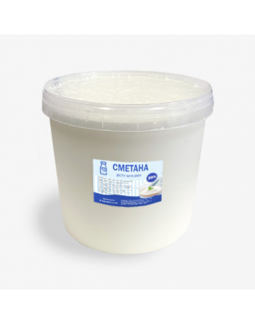 Сметана 20% МОЛОЧНИЙ ДАР, 5кг